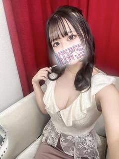 ネイロ