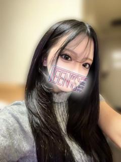 リン