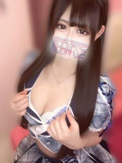 ナオ