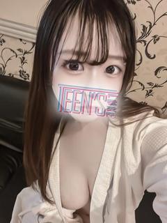 ヒバナ