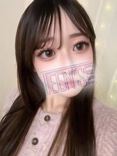 ユキカ