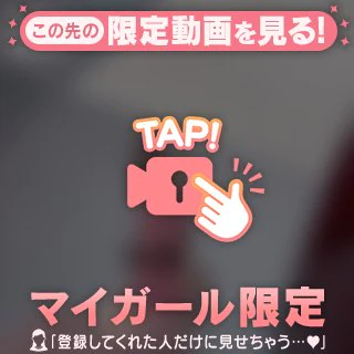 [お題]from:とっとこさん