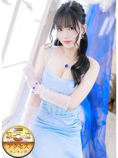 二階堂つばき