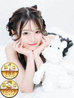 天使めあ