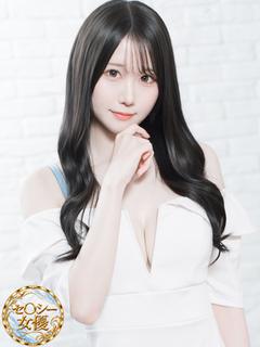 月城かりん