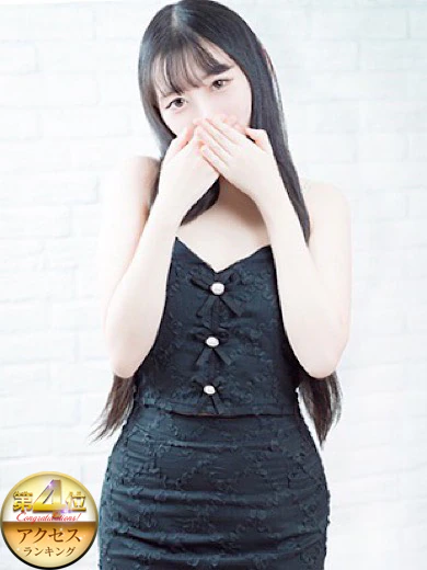 THE SOAPの橘りんか現役A〇女優