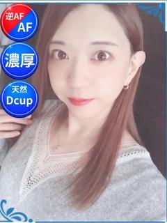 愛川めい