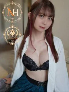 ゆくえ