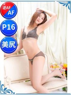 甘恵かの