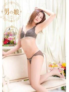 甘恵かの