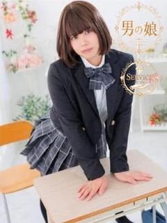 いろは