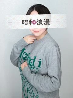 鷹宮