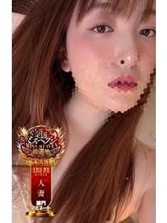 しの　涎したたり素人