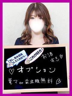 いちご