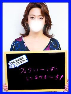 しおん