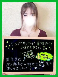 はるき