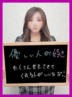 りりん