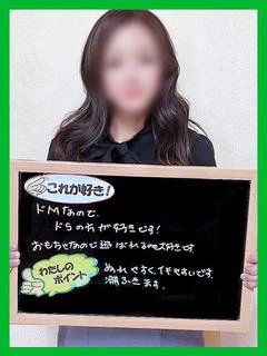 みみ