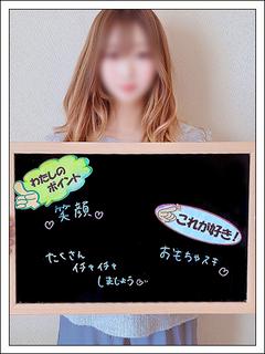 みほ【おっぱい大きい美人】