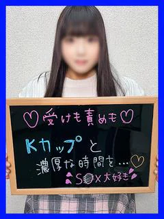 ちっち