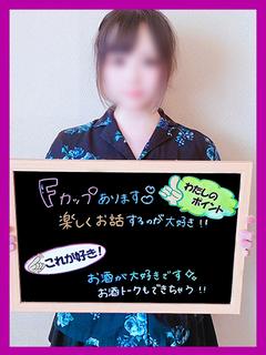 とあ【責められて喜ぶ...