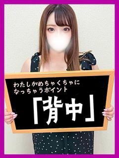 ひよこ【可愛過ぎて秒...