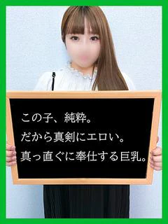ひろみ