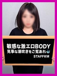 きらら【欲望の赴くままどうぞ】