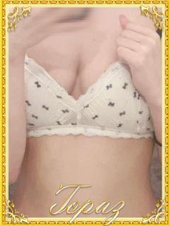 かすみ【清楚系ロリＭ女】