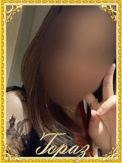 れいな