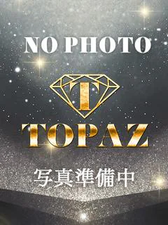 えれな