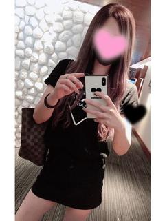 みらい