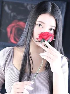 REMINA