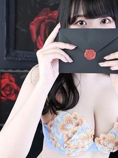 EMI(えみ)