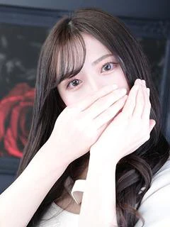 HANA