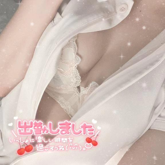 出勤🙌🙌