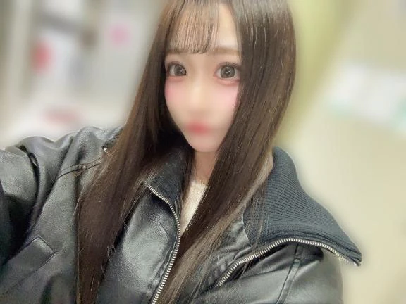 まってる！