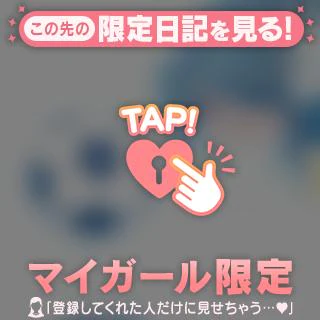 なぞに( ɞ̴̶̷ ̫ ʚ̴̶̷ )‪