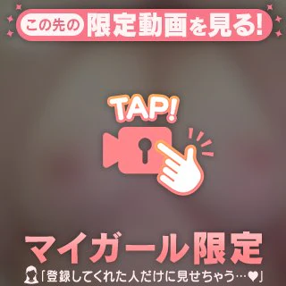 🌟出勤ちてるお‼️