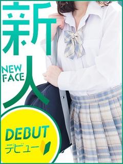 こう
