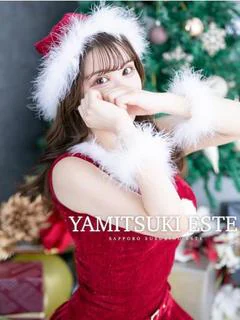 法龍院　なぎさ