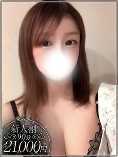 財前　ひろか