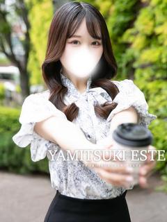 藤永　ゆうか