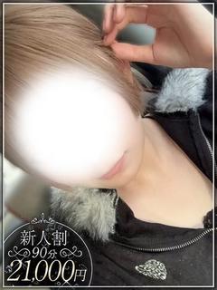 二階堂　りん