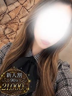 東堂　いおり