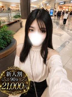 翠川 すい