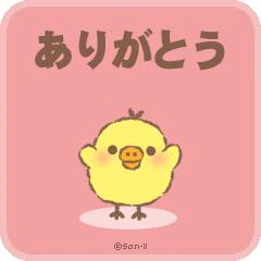マイガール