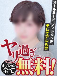 あん