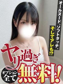 あたり