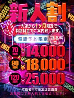 もか
